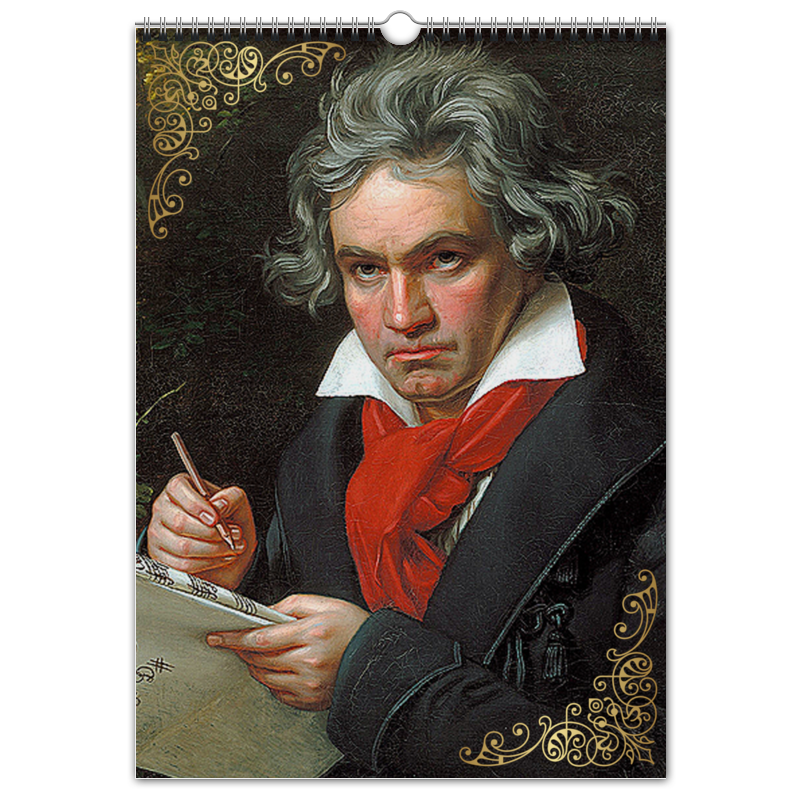 Перекидной Календарь А3 Printio Портреты классической музыки