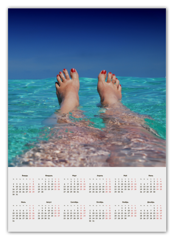 Календарь А2 Printio Ноги в море