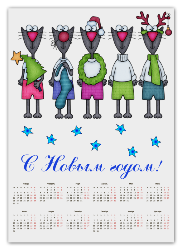 Календарь А2 Printio Новогодние коты