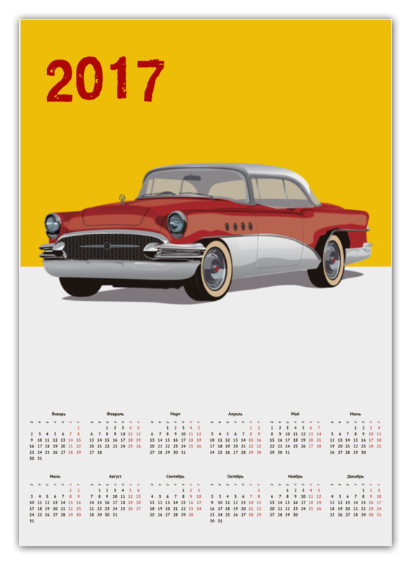 Календарь А2 Printio Ретро авто