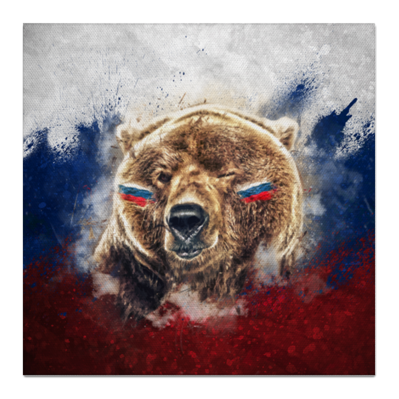 Холст 50x50 Printio Русский медведь
