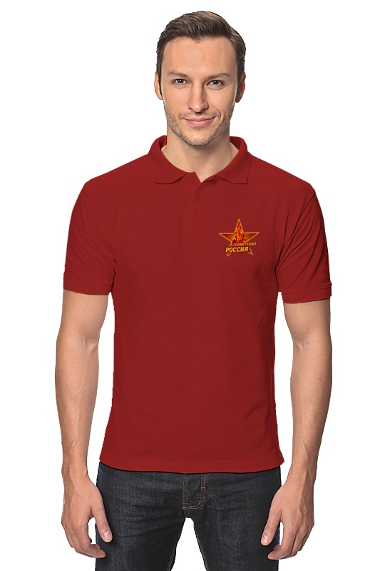 Рубашка Поло Printio Советская россия