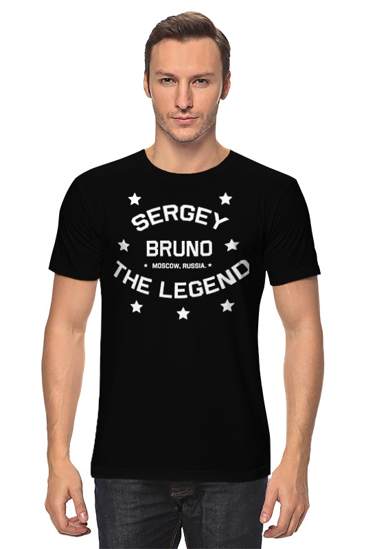 Футболка классическая Printio Wrestling online t shirt sergey bruno