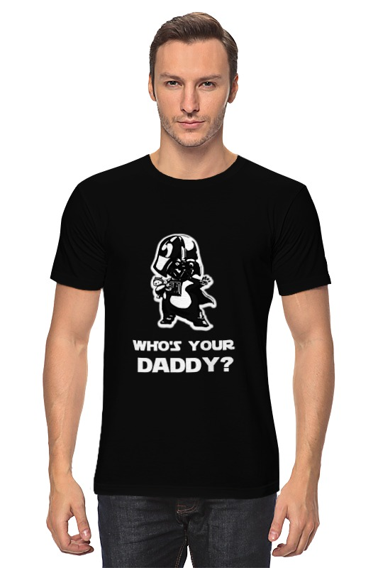 Printio Кто твой папочка? who is your daddy?