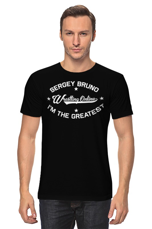 Printio Wrestling online t shirt sergey bruno