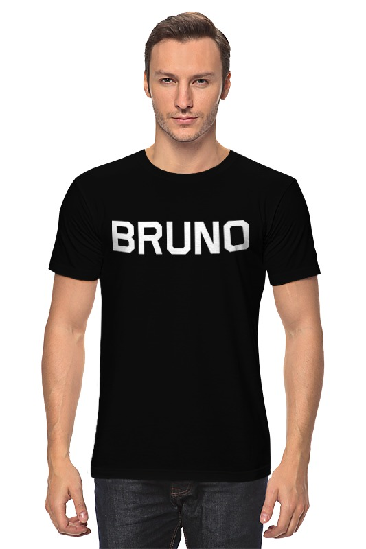 Printio Wrestling online t shirt sergey bruno