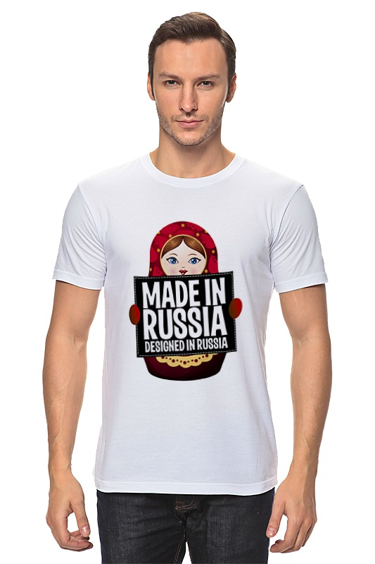 Футболка классическая Printio Made in russia by hearts of russia