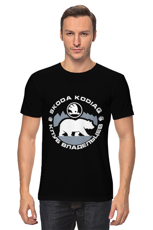 Футболка классическая Printio Skoda kodiaq club (черная)