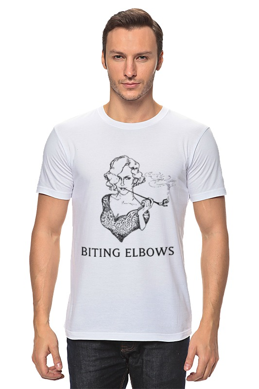 Printio Biting elbows