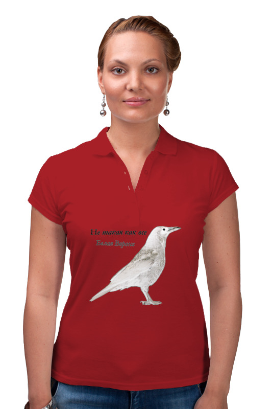 Рубашка Поло Printio Белая ворона
