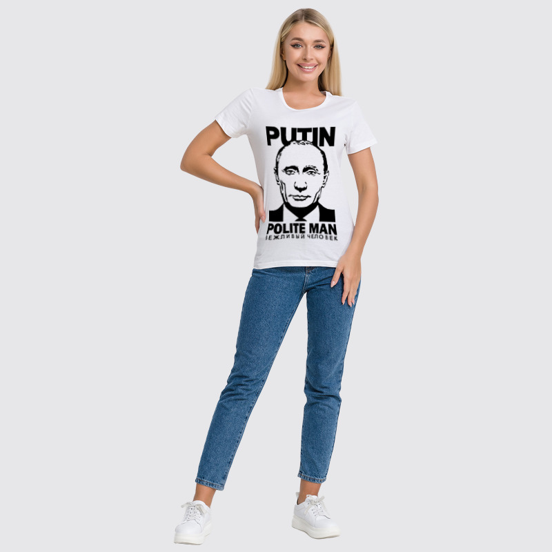 Футболка классическая Printio Путин вежливый человек