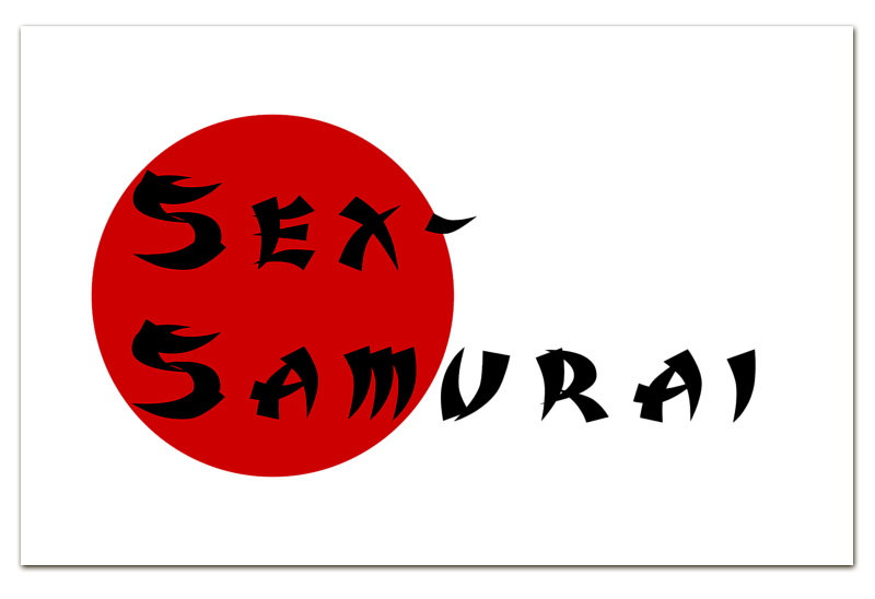 Printio Визитка настоящего секс-самурая