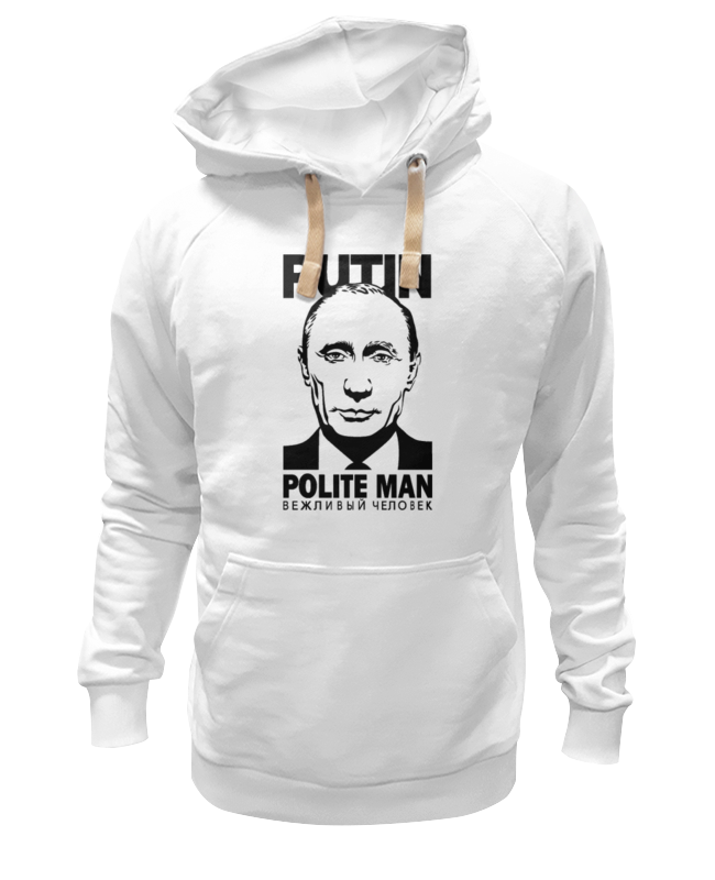 Толстовка Wearcraft Premium унисекс Printio Путин вежливый человек