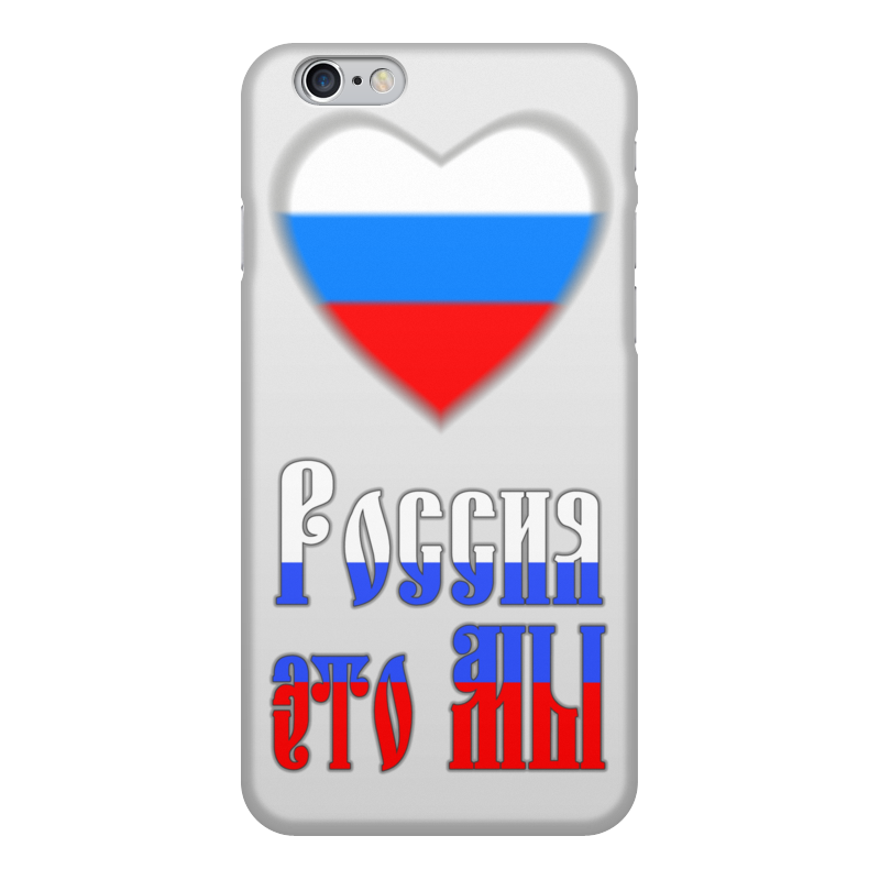 Printio Россия в сердце и россия это мы