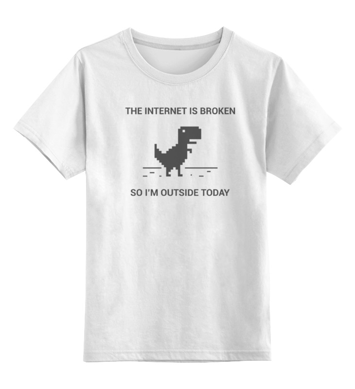 Детская футболка классическая унисекс Printio The internet is broken...