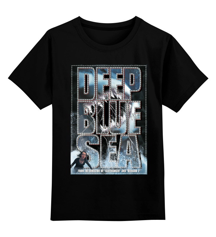Детская футболка классическая унисекс Printio Глубокое синее море