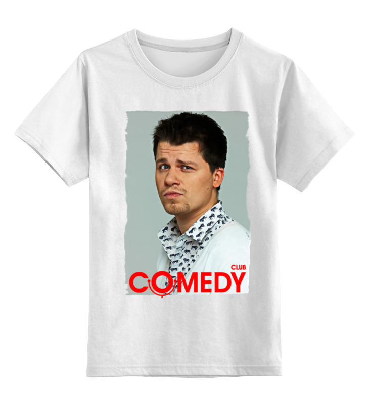Детская футболка классическая унисекс Printio Comedy club