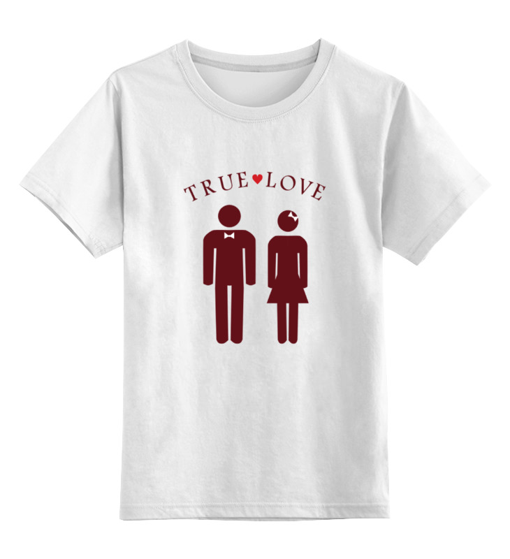 Детская футболка классическая унисекс Printio Изображение влюбленной пары .