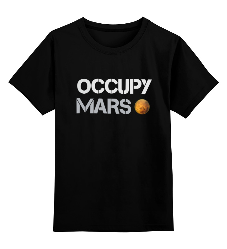 Детская футболка классическая унисекс Printio Occupy mars
