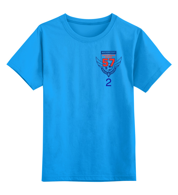 Детская футболка классическая унисекс Printio Фк крылья советов 2 москва