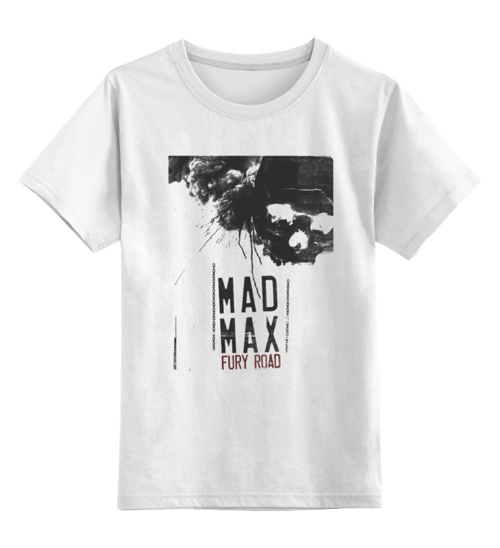 Детская футболка классическая унисекс Printio Mad max / безумный макс