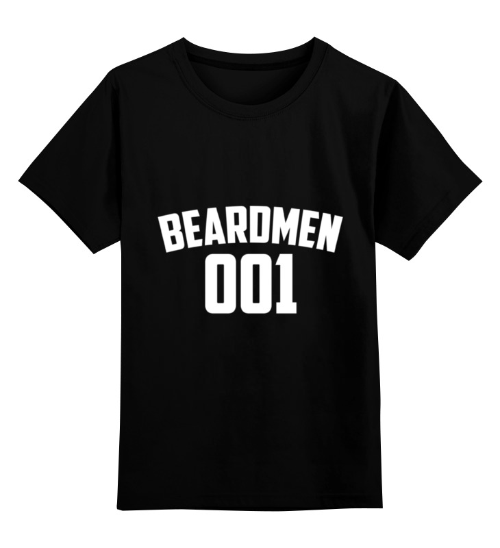 Детская футболка классическая унисекс Printio Beardmen 001