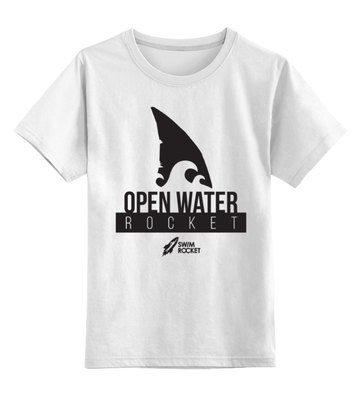 Детская футболка классическая унисекс Printio Open water rocket