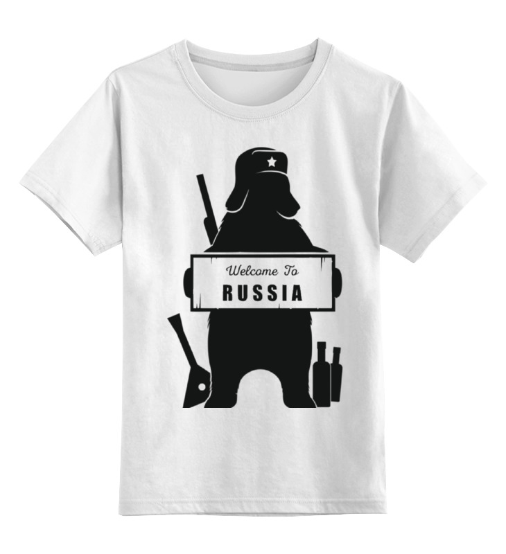 Детская футболка классическая унисекс Printio Welcome to russia