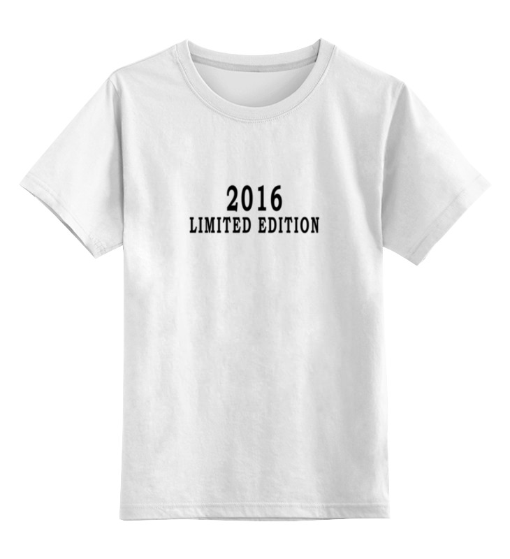 Детская футболка классическая унисекс Printio 2016 limited edition