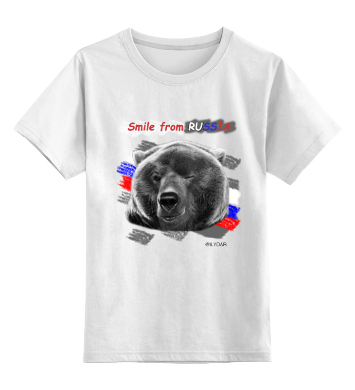Детская футболка классическая унисекс Printio Smile frome russia