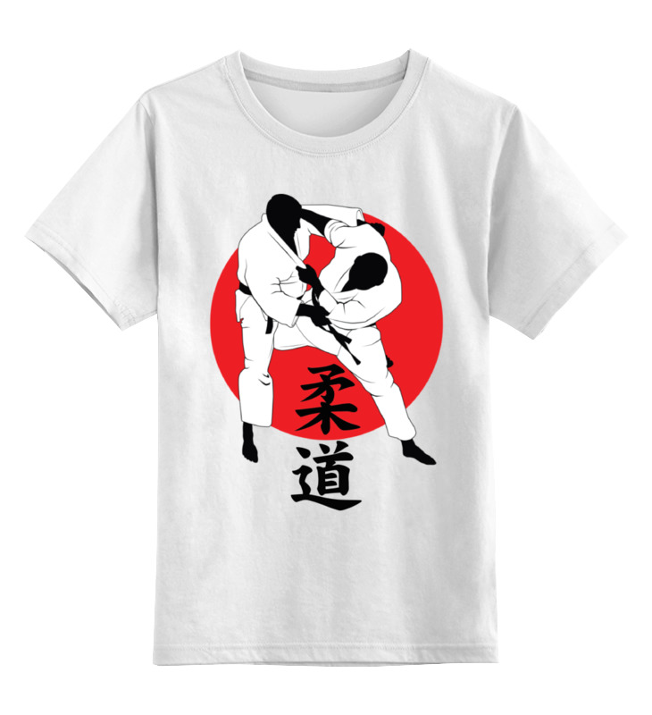 Детская футболка классическая унисекс Printio Дзюдо judo бросок япония