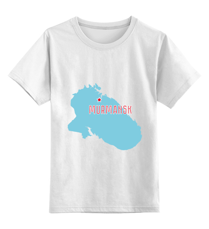 Детская футболка классическая унисекс Printio Мурманская область. мурманск