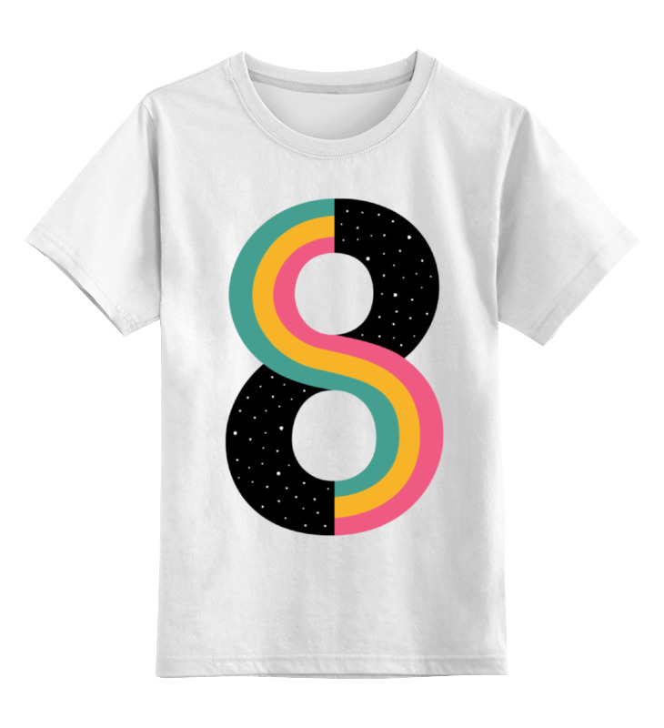 Детская футболка классическая унисекс Printio Бесконечность (космос)