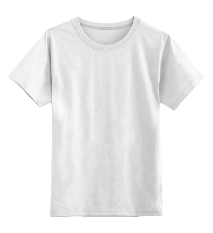 Детская футболка классическая унисекс Printio Просто белая, чистая, без принтов