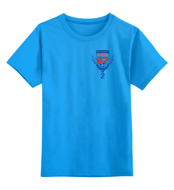 Детская футболка классическая унисекс Printio Фк крылья советов москва 2