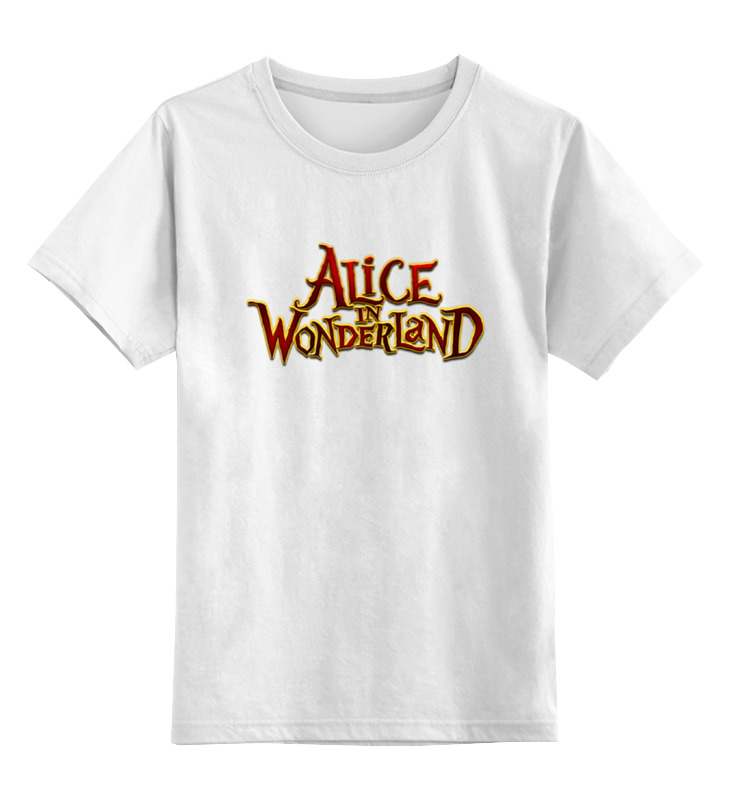 Детская футболка классическая унисекс Printio Алиса в стране чудес