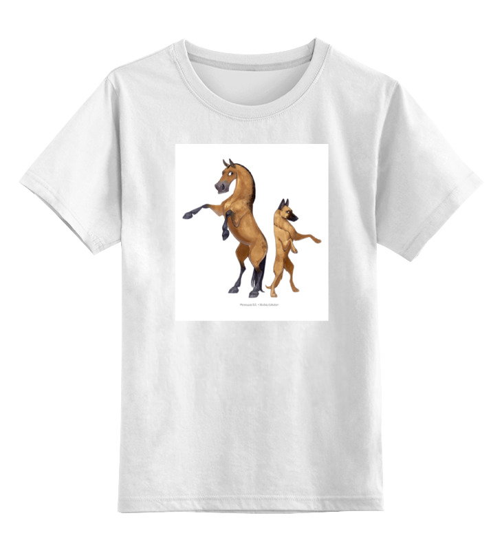 Детская футболка классическая унисекс Printio Буланый пони/малинуа