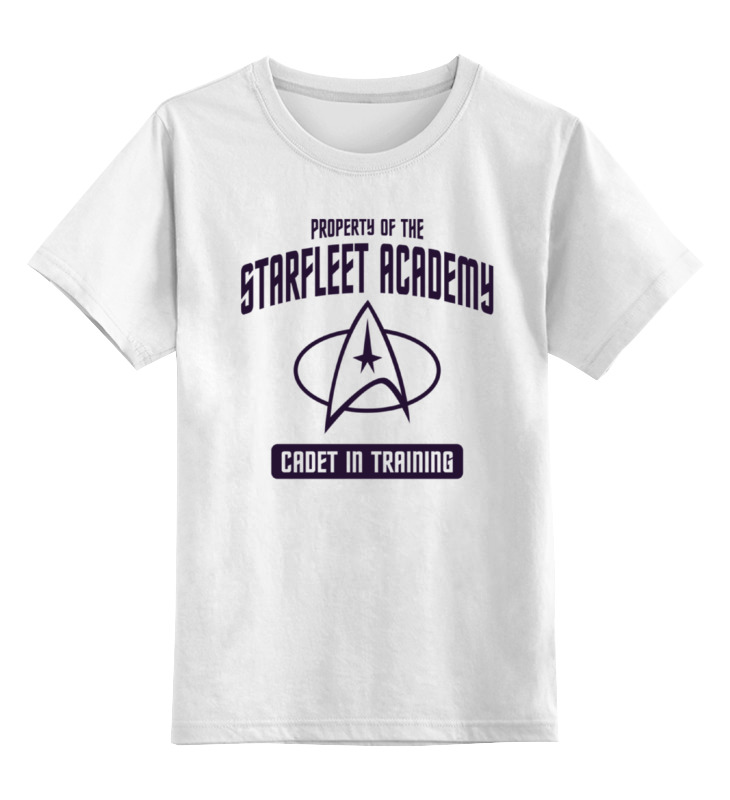 Детская футболка классическая унисекс Printio Академия звездного флота