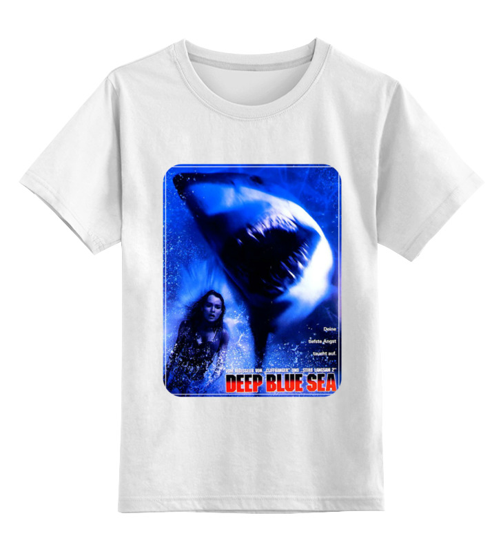 Детская футболка классическая унисекс Printio Глубокое синее море