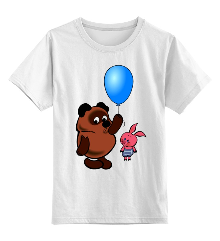 Детская футболка классическая унисекс Printio Винни пух с шариком и пятачок .любимые мульт герои