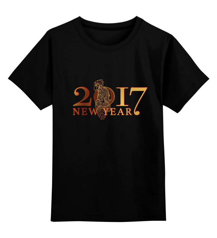 Детская футболка классическая унисекс Printio Новый год 2017
