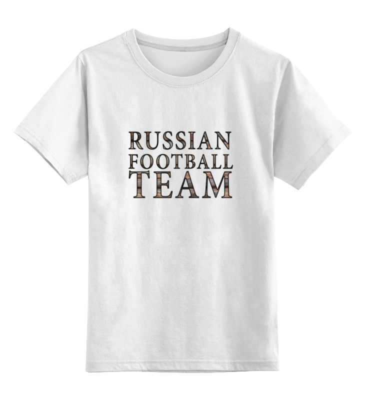 Детская футболка классическая унисекс Printio Russian football team
