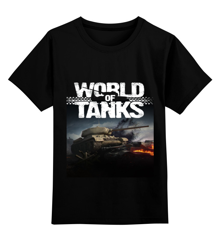 Детская футболка классическая унисекс Printio World of tanks