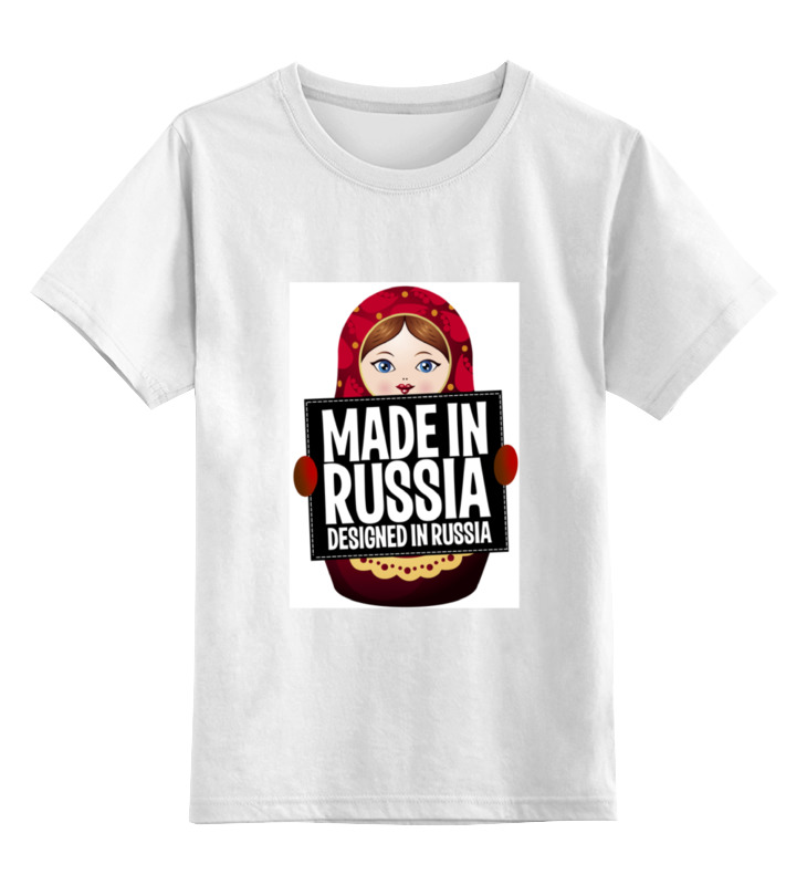 Детская футболка классическая унисекс Printio Made in russia by hearts of russia