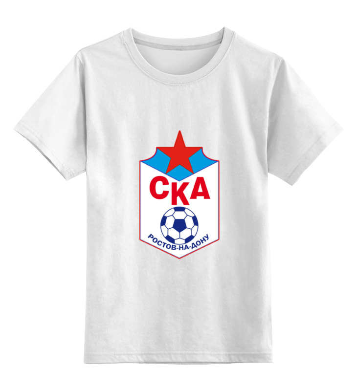Детская футболка классическая унисекс Printio Футбольный клуб ска (ростов-на-дону)