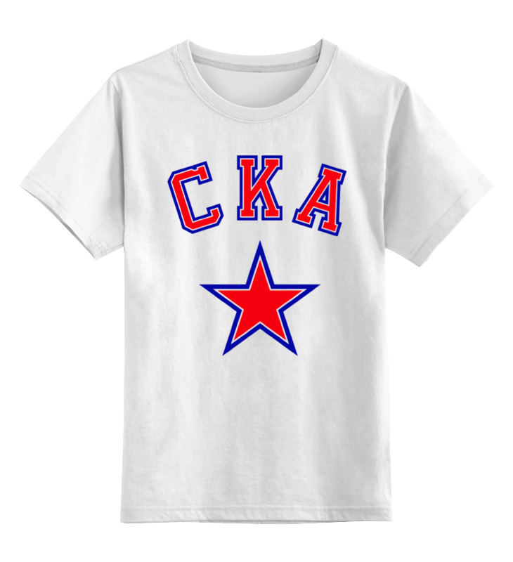 Детская футболка классическая унисекс Printio Хк ска