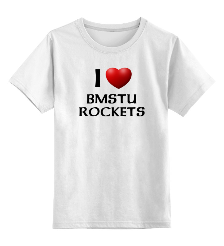 Детская футболка классическая унисекс Printio Bmstu rockets original fun edition