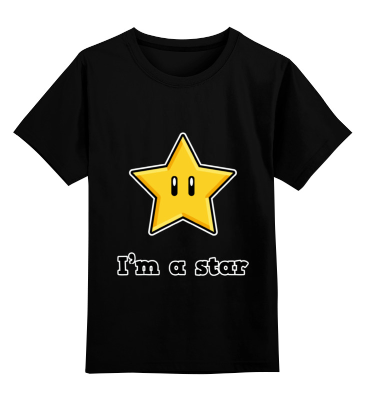 Детская футболка классическая унисекс Printio I`m a star