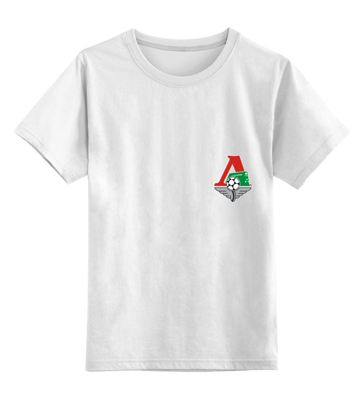Детская футболка классическая унисекс Printio Fc lokomotiv