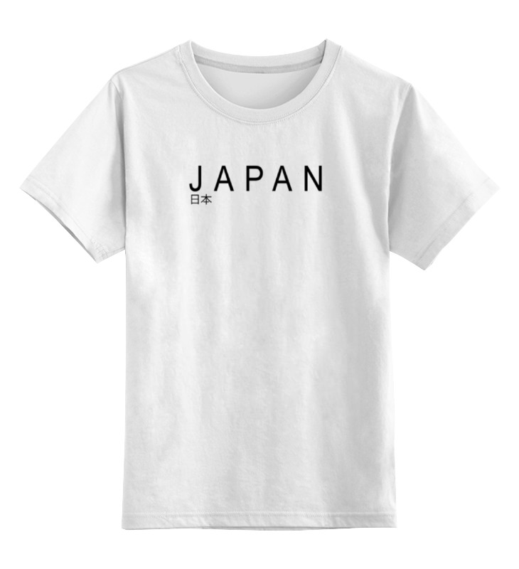 Детская футболка классическая унисекс Printio Japan